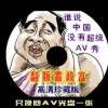 17图库网澳门彩